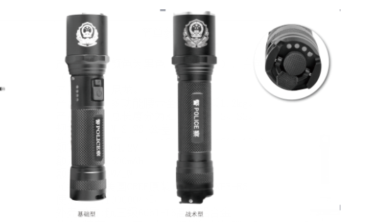 新舊標準警用強光手電筒對比