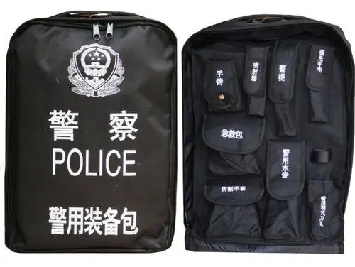 警用裝備包 1.webp